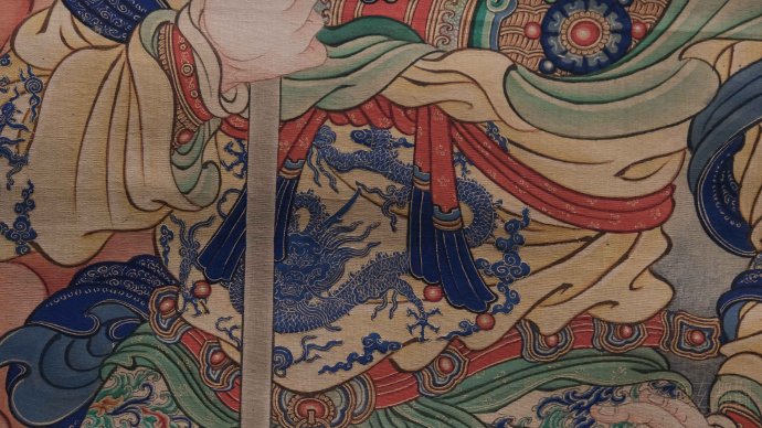 宝宁寺绢本Water-Land Painting清源妙道真君众2