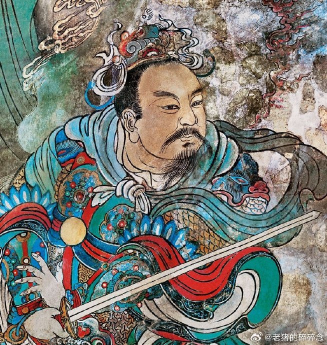 Another Nezha