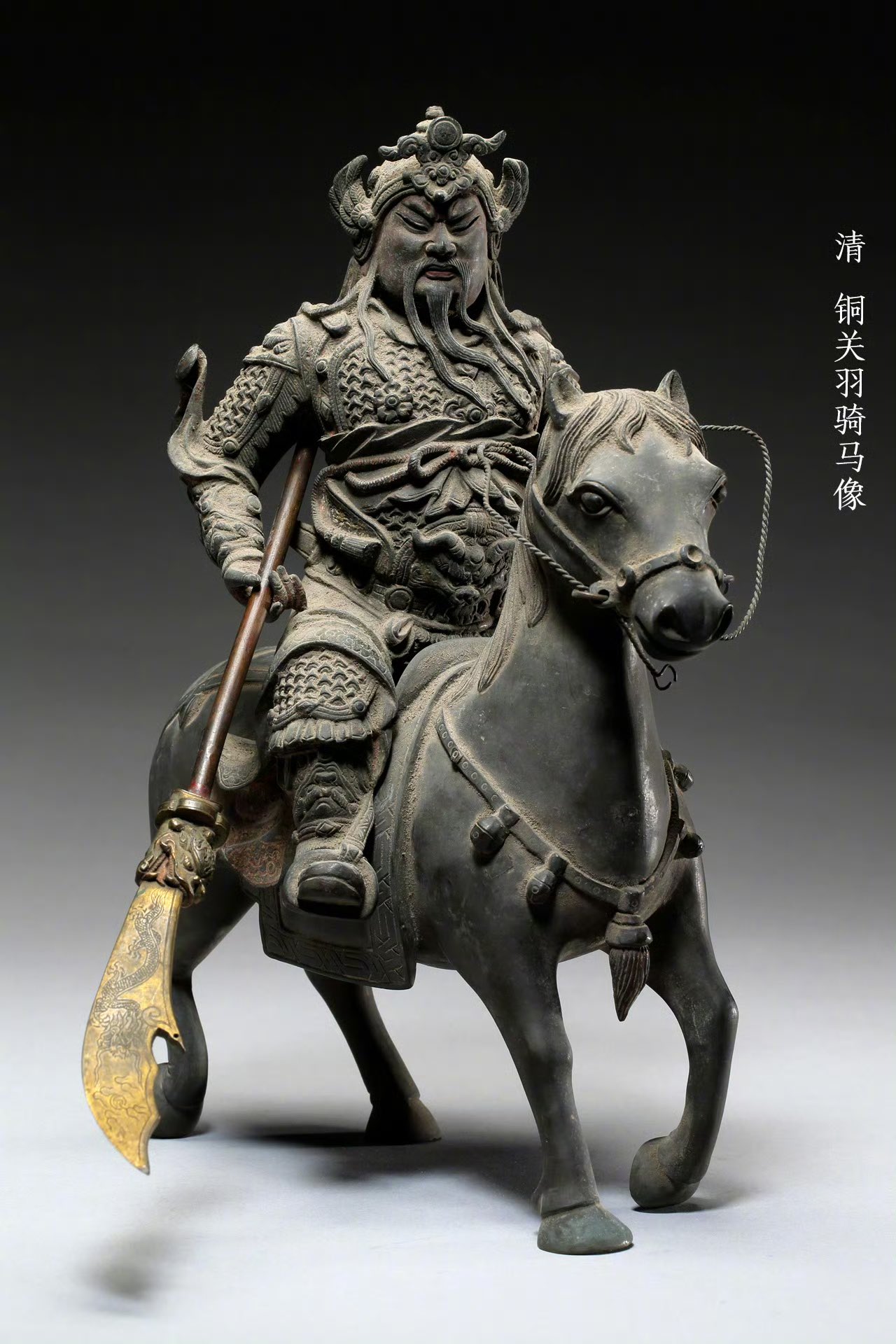 清，铜关羽骑马像2