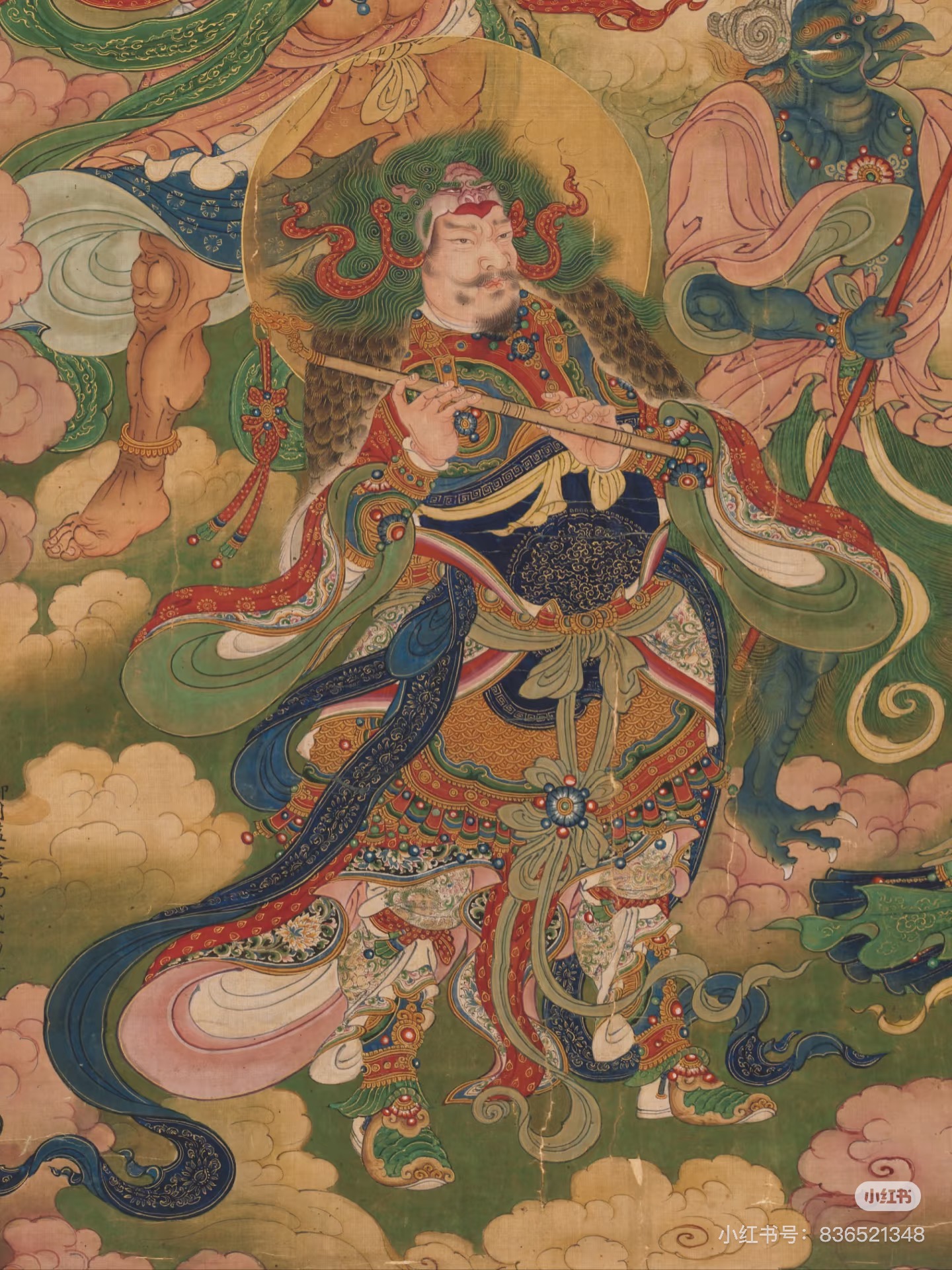 天龙八部罗叉女众11