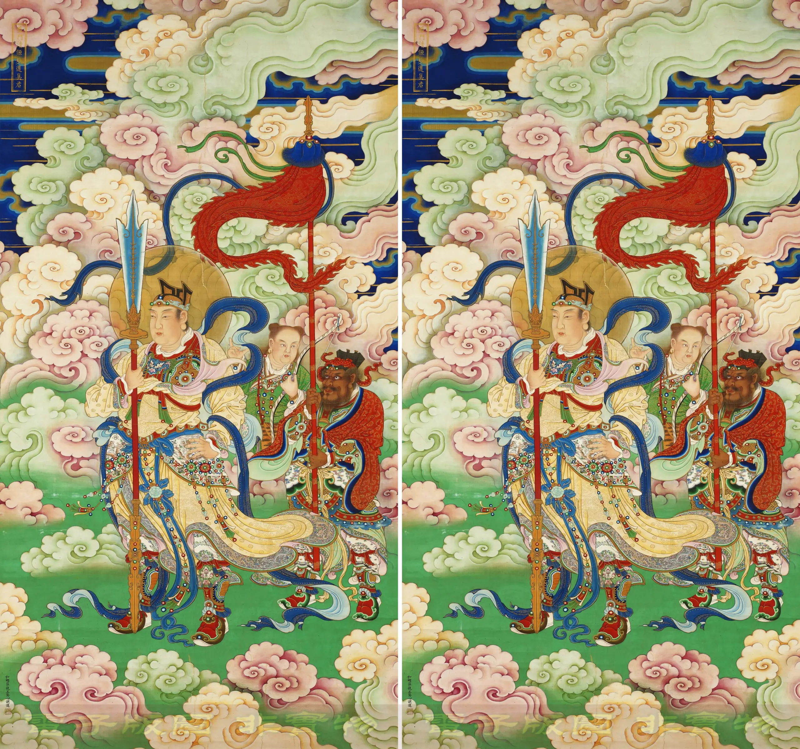 监门清源妙道真君6