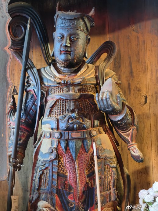 Marshal Ma at the Zixiao Hall, Wudang Mountains large