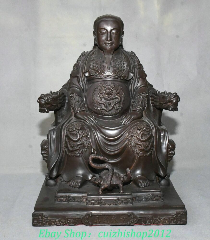zhenwudadi-s-l1600