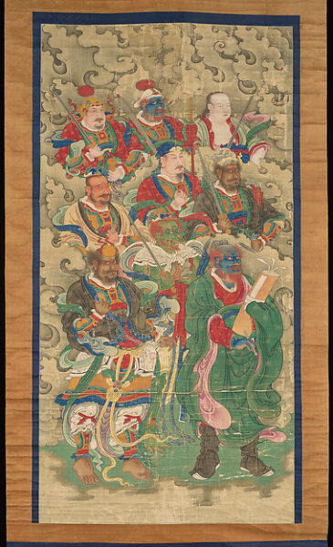 Nine Guardian Kings