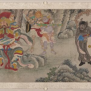Searching the Mountains for Demons — additional view 8