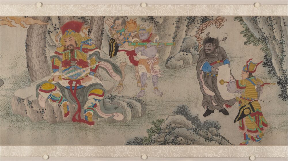 Searching the Mountains for Demons — additional view 8