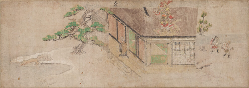 Part of Illustrated Origins of Yūzū Nenbutsu Buddhism