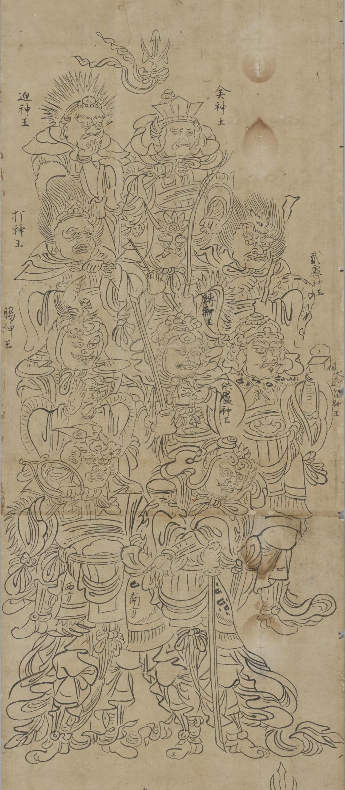 The Iconography of the Sixteen Benevolent Gods