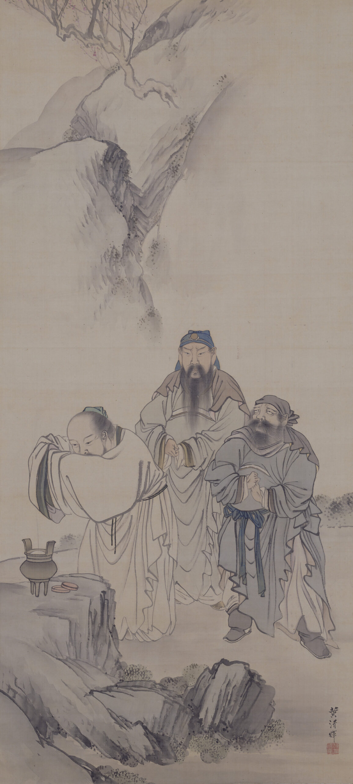 The Union of the Three Heroes