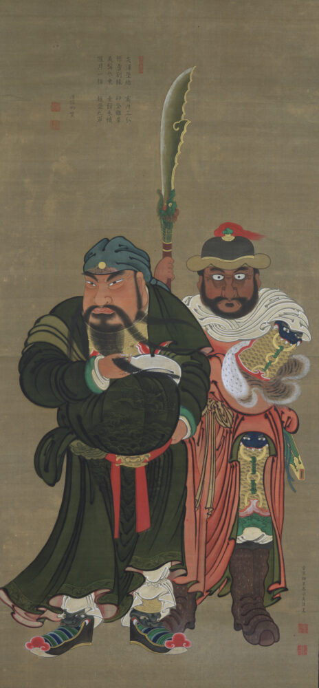 Original Japanese: 巣父図／関羽図 AI Translation: Paintings of Xu You / Guan Yu