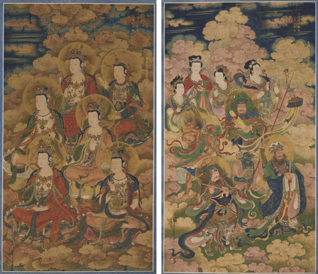 The Bodhisattvas of the Ten Stages in Attaining the Most Perfect Knowledge; The Eight Hosts of Deva, Naga, and Yakshi