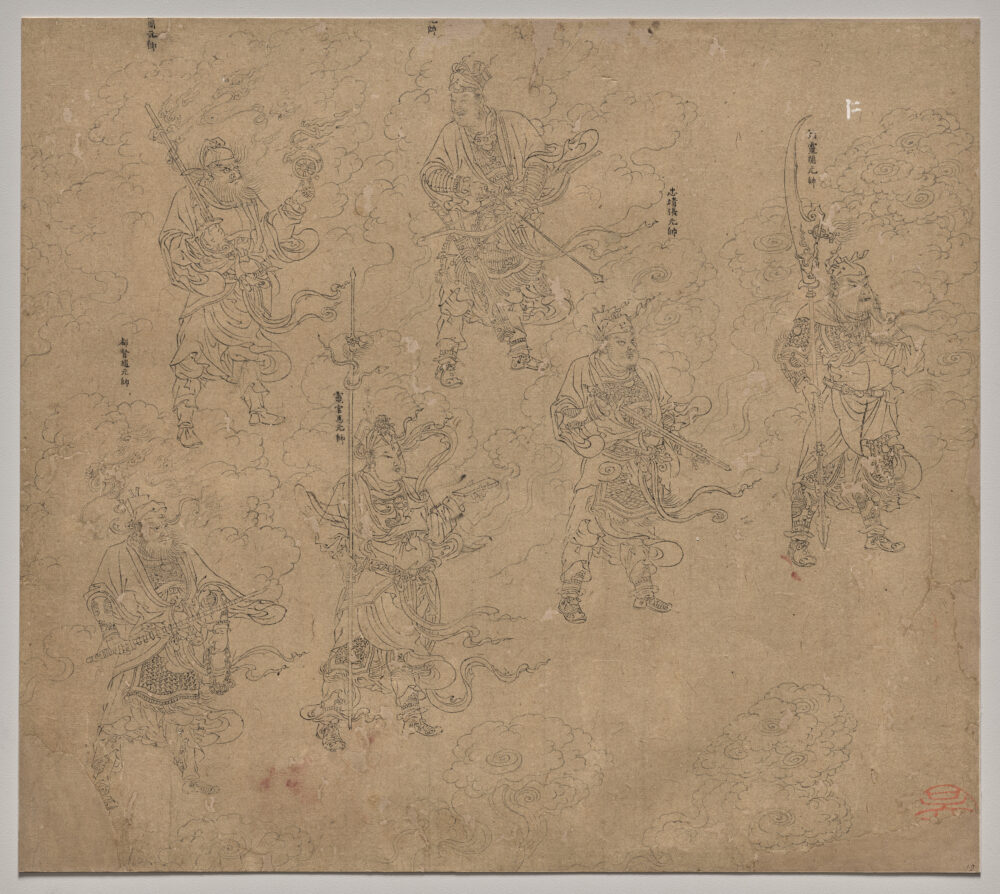 Album of Daoist and Buddhist Themes: Procession of Daoist Deities: Leaf 12
