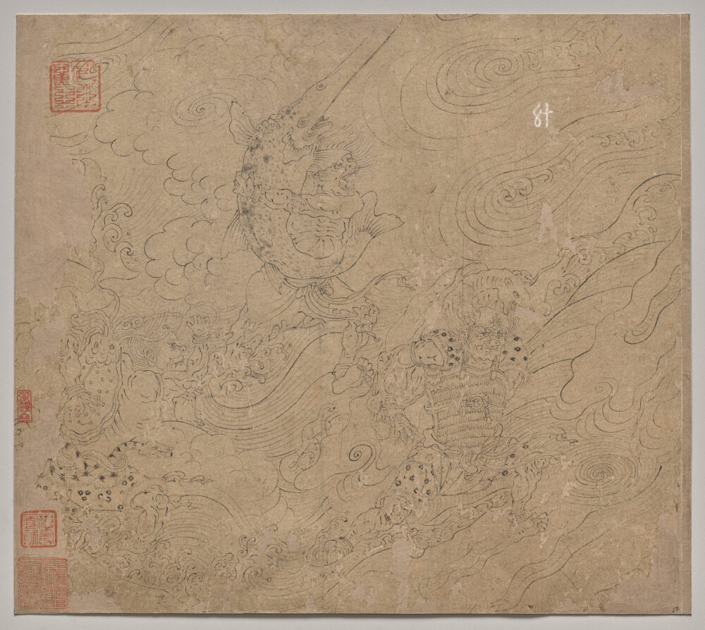 Album of Daoist and Buddhist Themes: Search the Mountain: Leaf 50