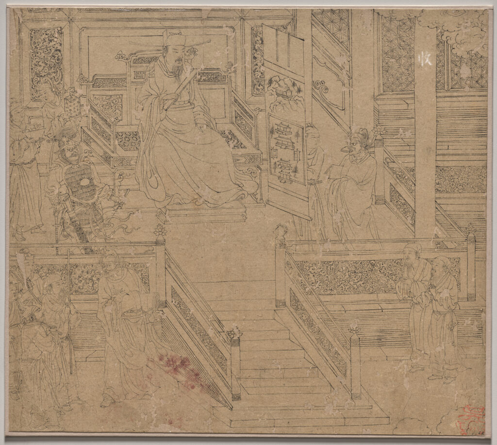 Album of Daoist and Buddhist Themes: Kings of Hells: Leaf 29