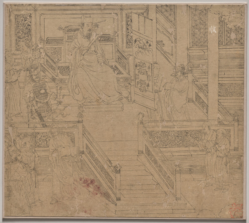 Album of Daoist and Buddhist Themes: Kings of Hells: Leaf 29