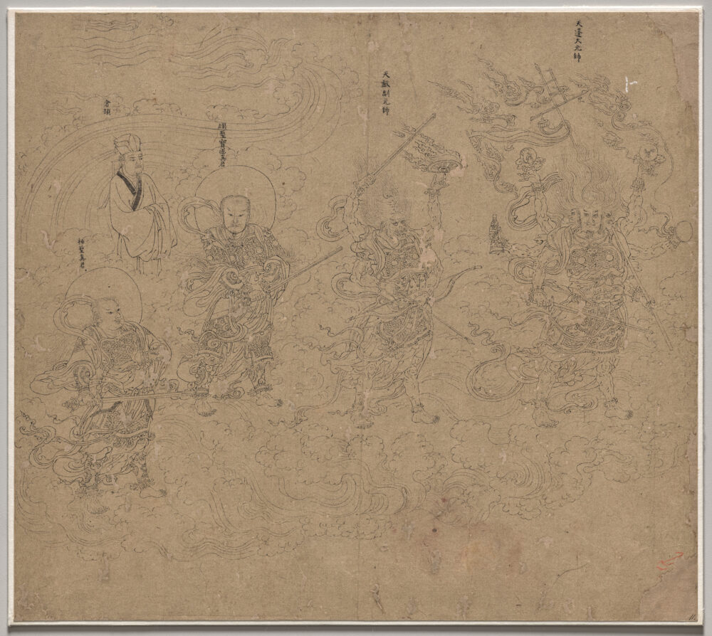 Album of Daoist and Buddhist Themes: Procession of Daoist Deities: Leaf 11