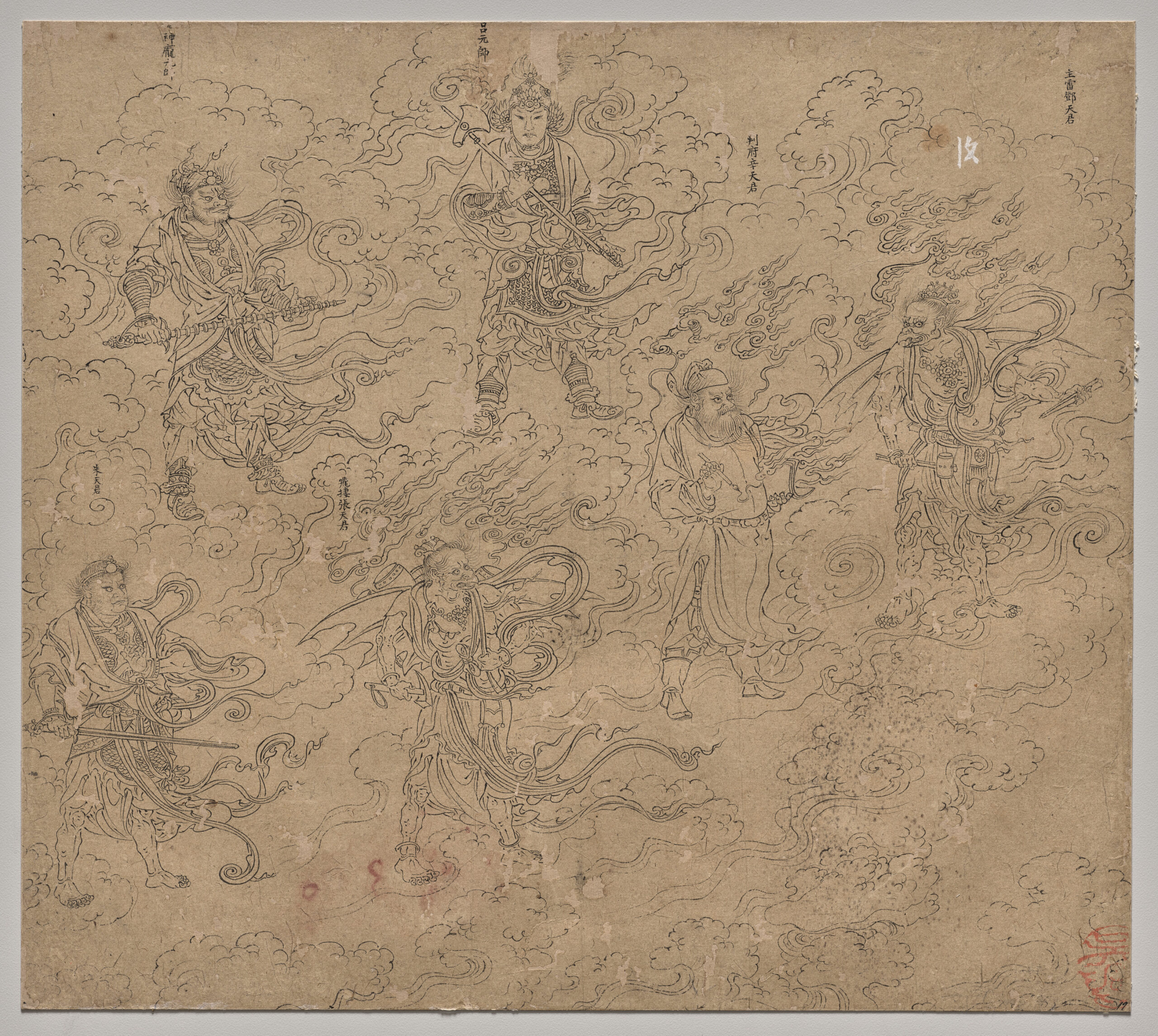 Album of Daoist and Buddhist Themes: Procession of Daoist Deities: Leaf 19
