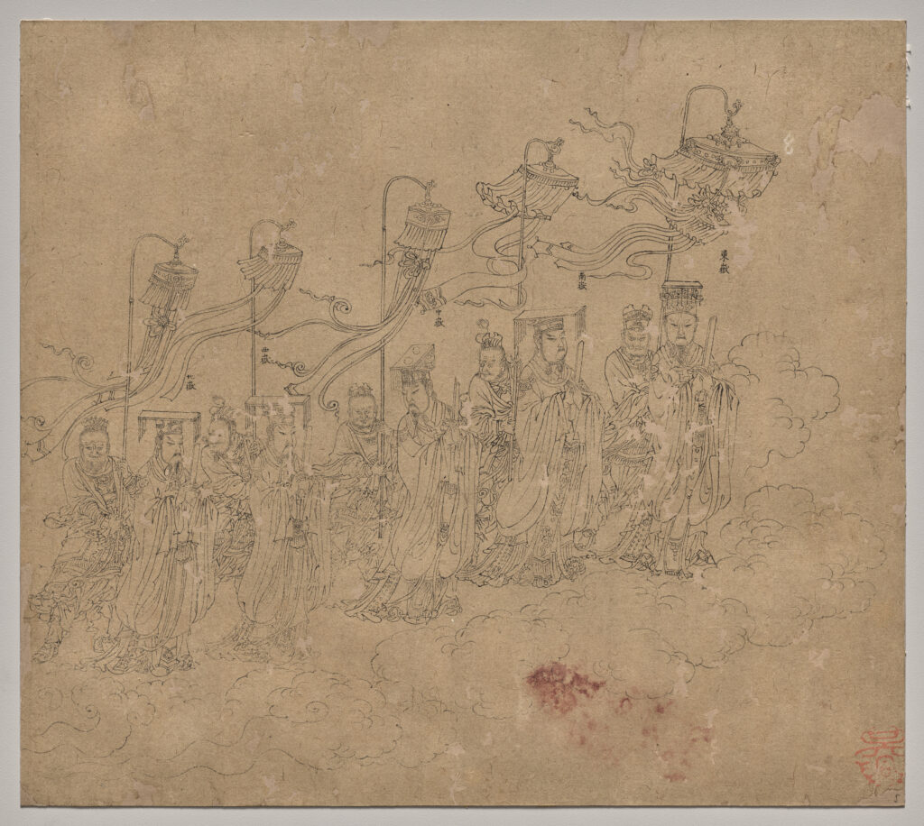 Album of Daoist and Buddhist Themes: Procession of Daoist Deities: Leaf 5