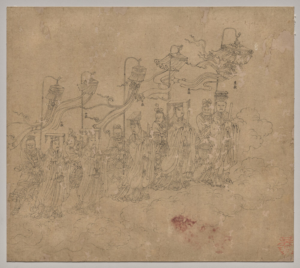 Album of Daoist and Buddhist Themes: Procession of Daoist Deities: Leaf 5