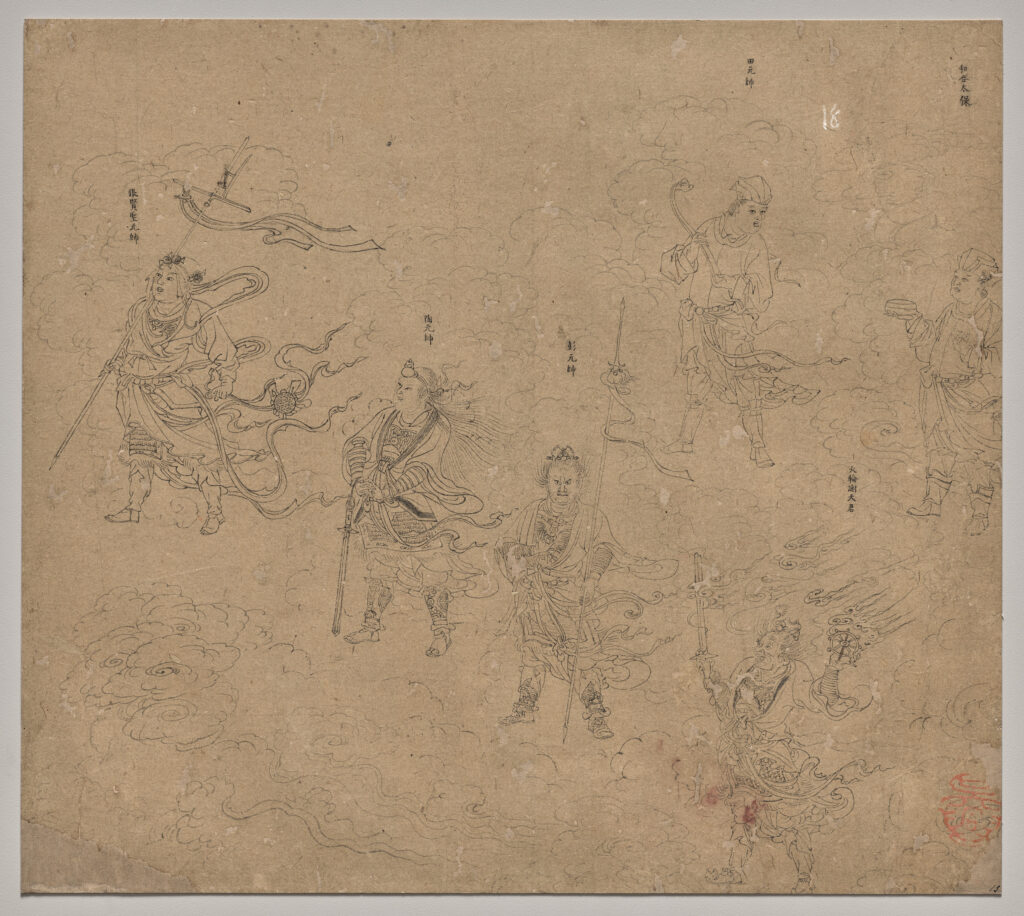 Album of Daoist and Buddhist Themes: Procession of Daoist Deities: Leaf 15