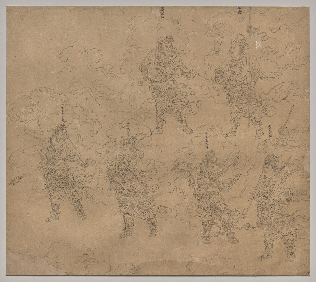 Album of Daoist and Buddhist Themes: Procession of Daoist Deities: Leaf 14
