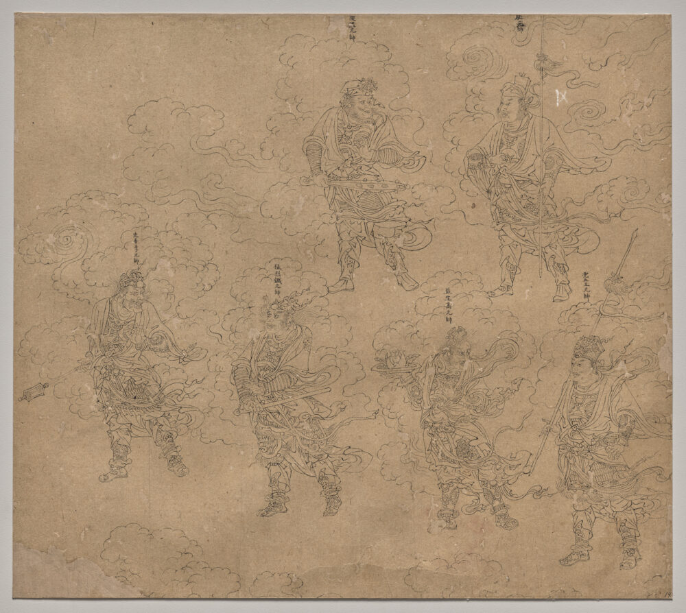 Album of Daoist and Buddhist Themes: Procession of Daoist Deities: Leaf 14