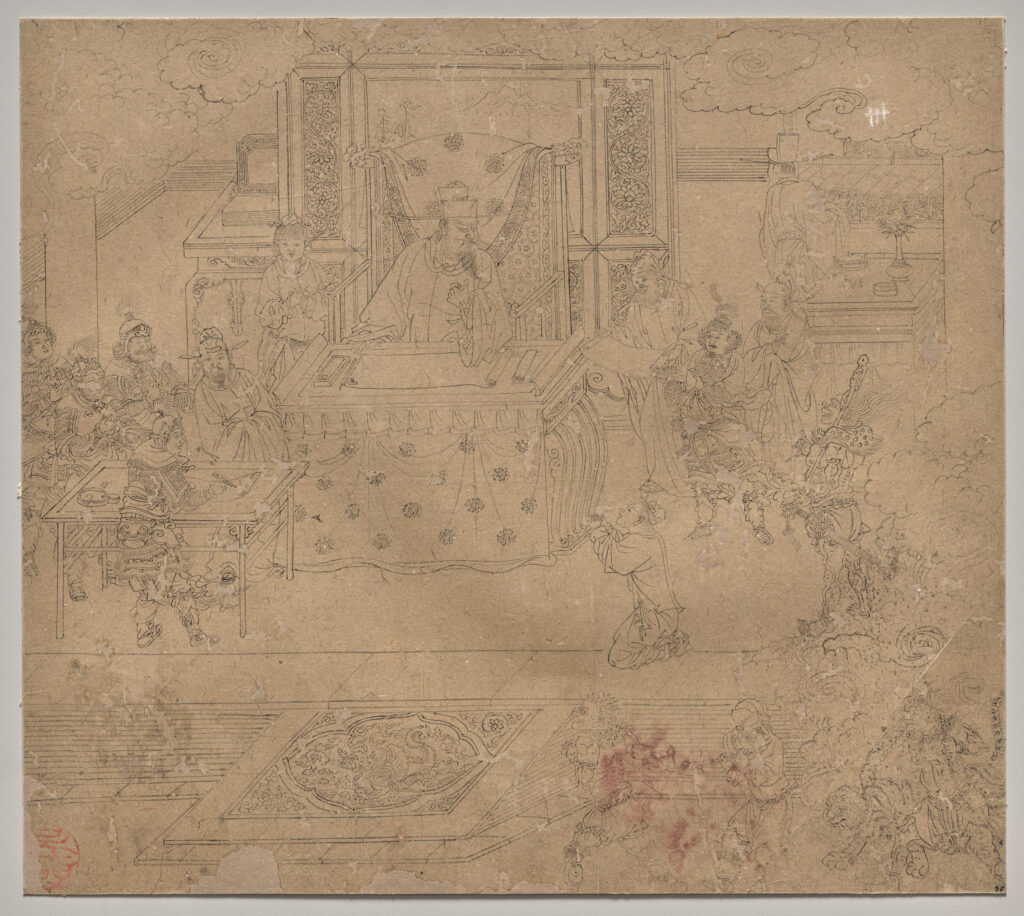 Album of Daoist and Buddhist Themes: Kings of Hells: Leaf 30