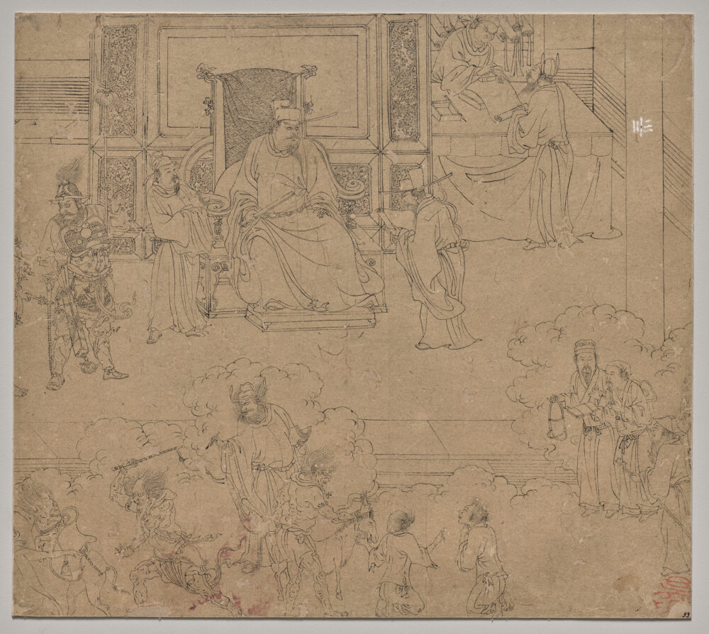 Album of Daoist and Buddhist Themes: Kings of Hells: Leaf 33