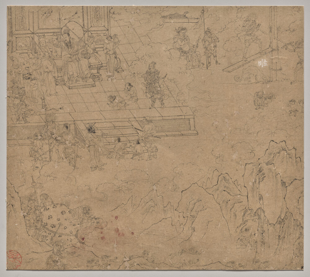 Album of Daoist and Buddhist Themes: Kings of Hells: Leaf 39