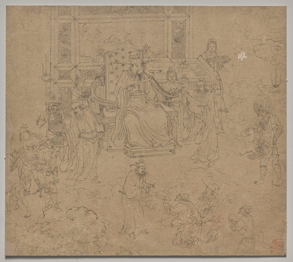 Album of Daoist and Buddhist Themes: Kings of Hells: Leaf 36