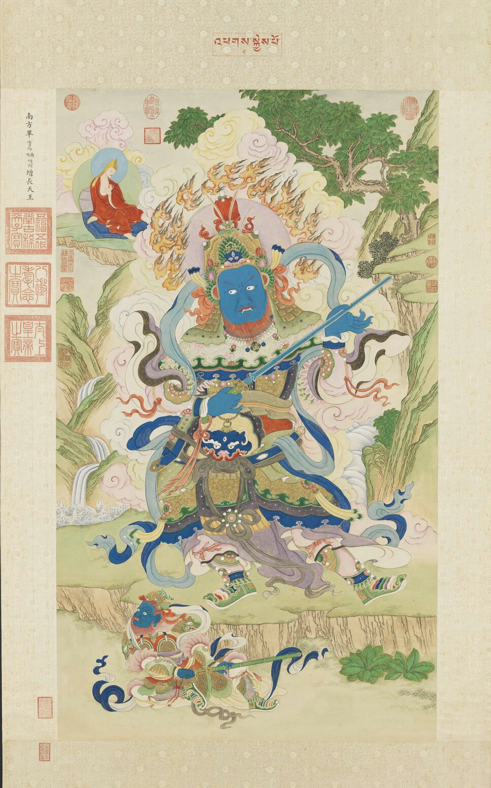 The Guardian King of the South