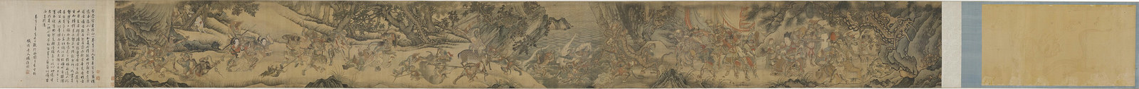 Erlang Shen Searches the Mountain – 二郎搜山图