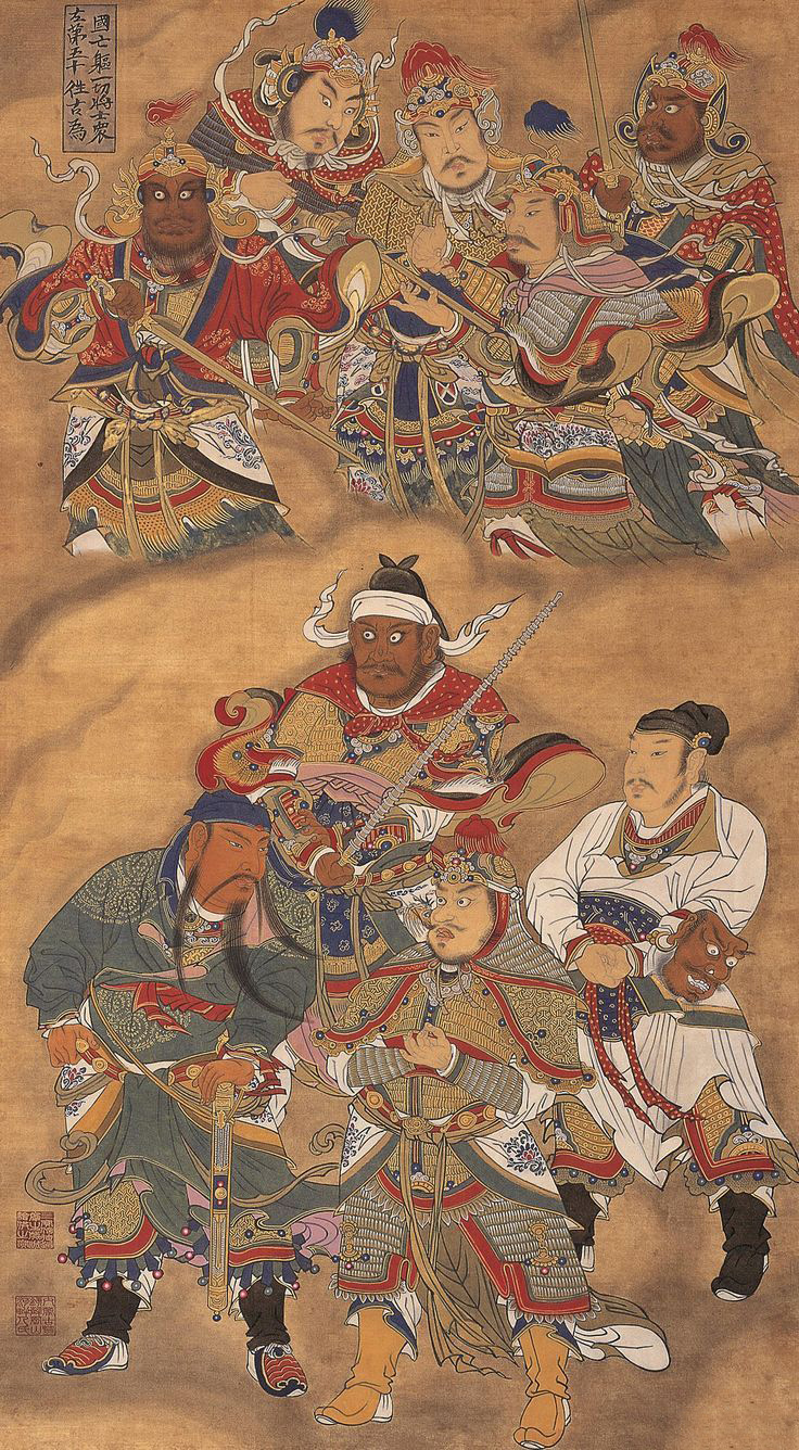 水陆画宝宁寺 往古为国亡躯一切将士众