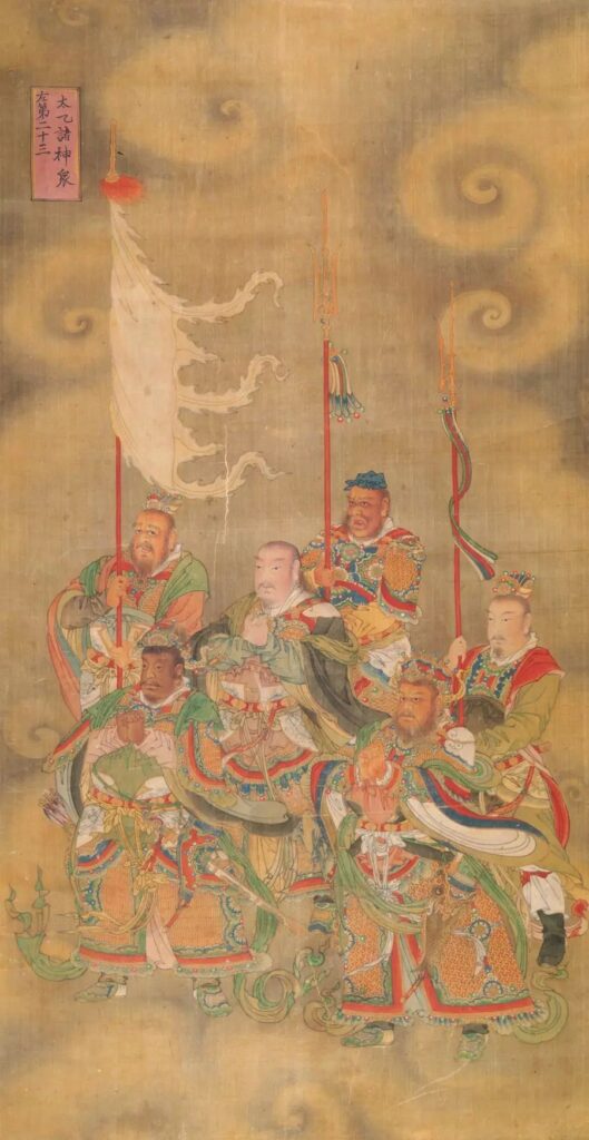 水陆画宝宁寺 太乙诸神众