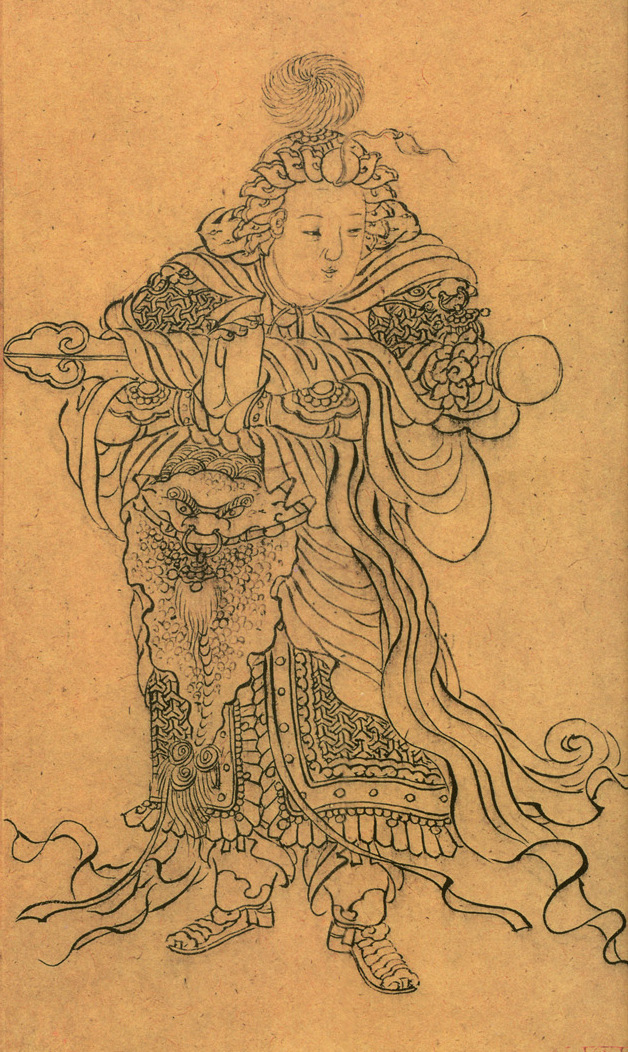 Skanda detail heart sutra zhao mengfu