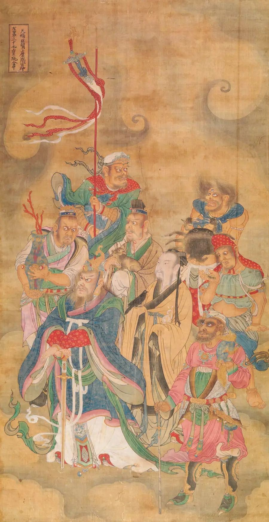 Baoning Temple: Deities of the Zodiac Houses of Aquarius, Taurus, Scorpio, Cancer, and Capricorn