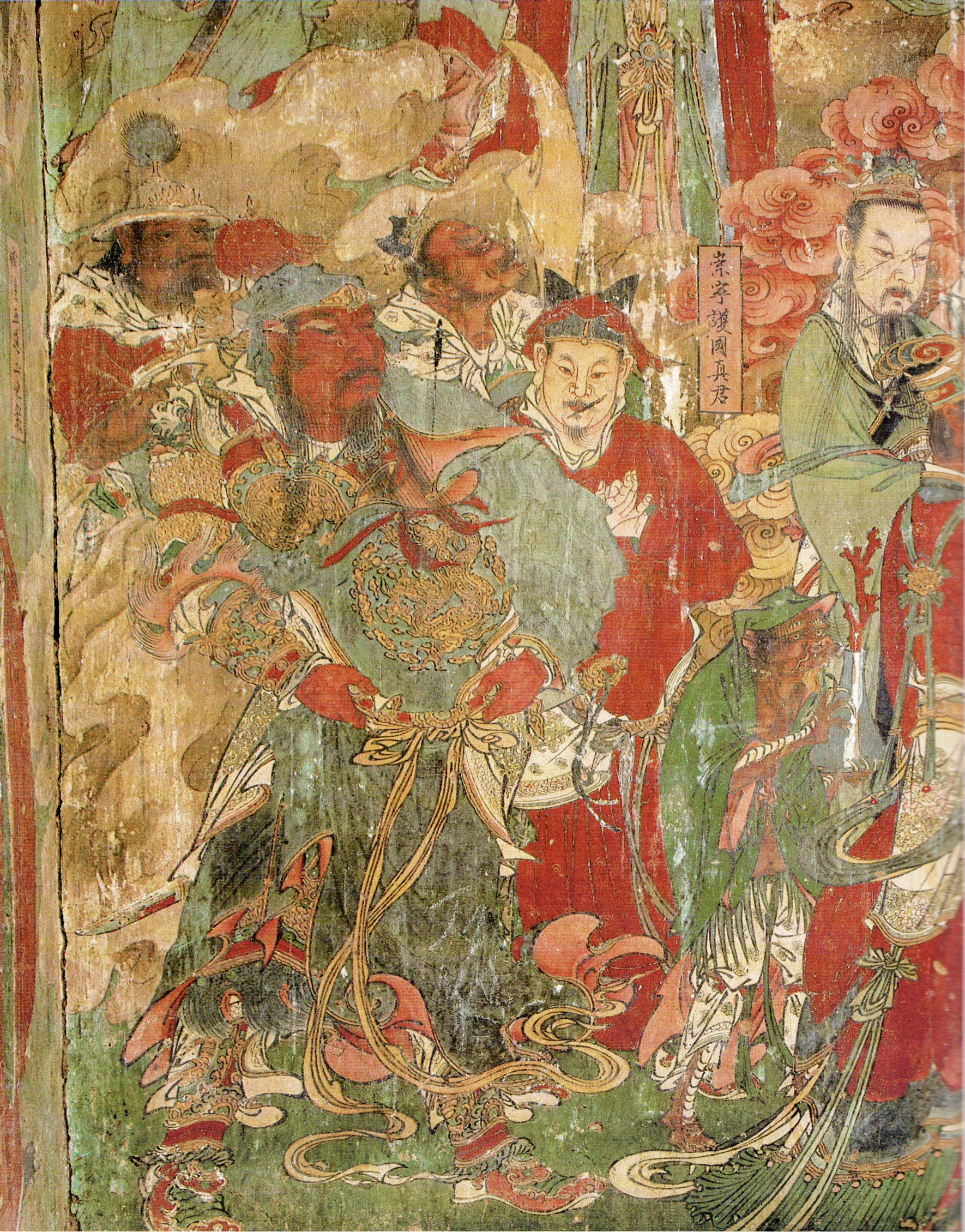 Guan Yu — Detail from a Mural at Pilu Temple