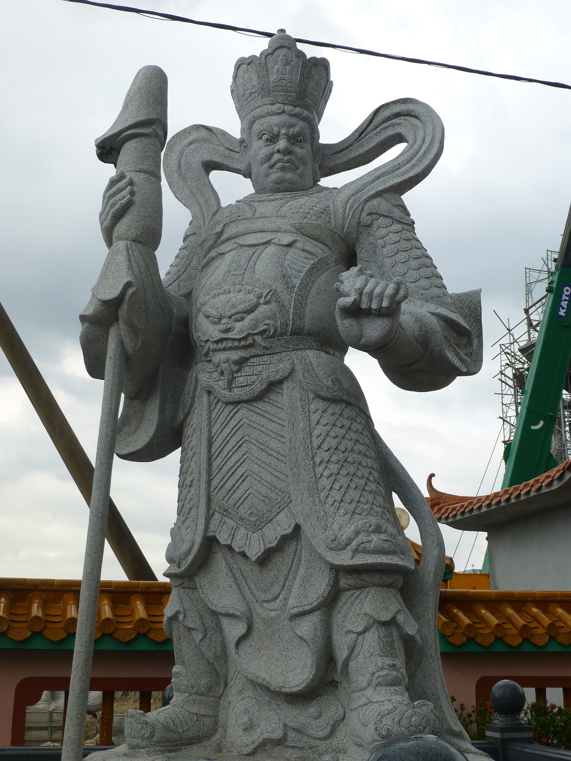 Ping Sien Si – Vaisravana