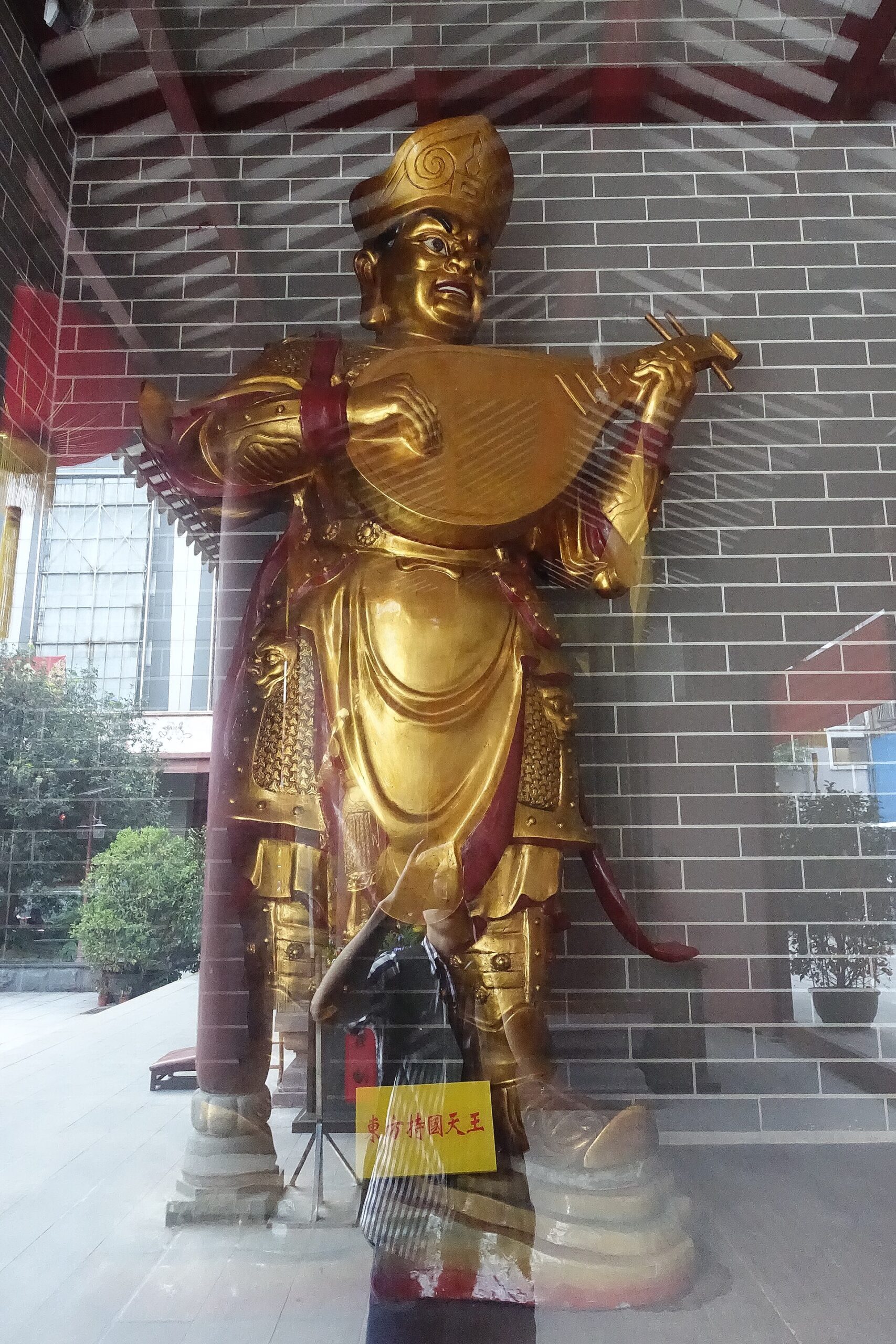 The eastern Dhṛtarāṣṭra, Guangzhou Dafo Temple