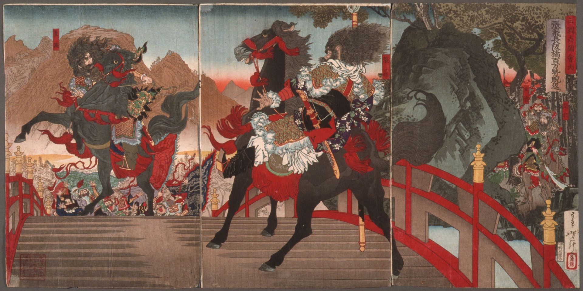 Zhang Fei on the Long Sloped Bridge