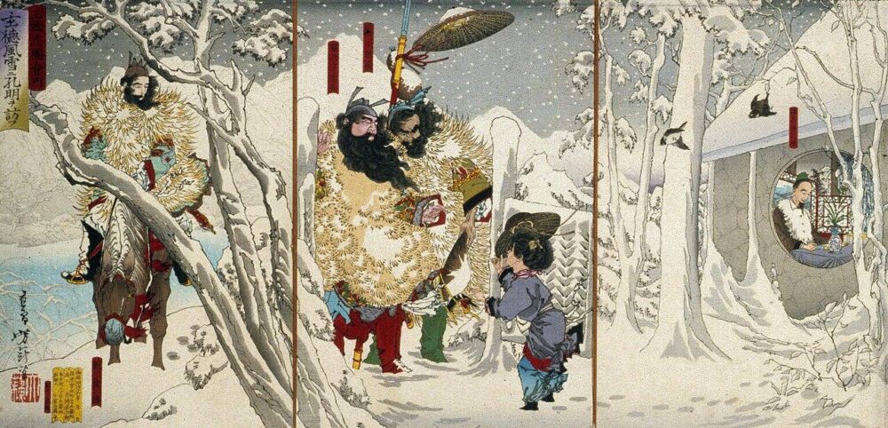 F90-12-1 Tsukioka Yoshitoshi-Gentoku Visits Komei in the Snow