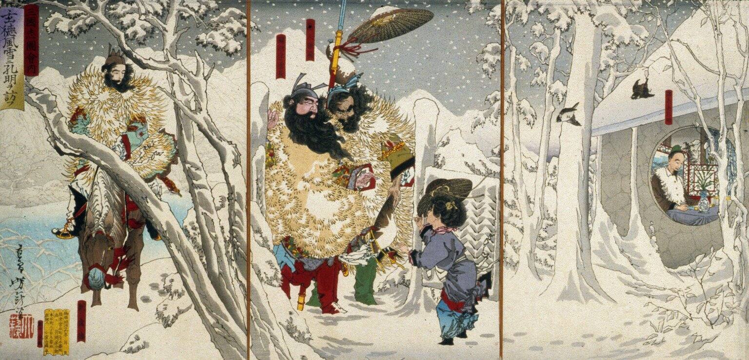 Tsukioka Yoshitoshi-Gentoku Visits Komei in the Snow