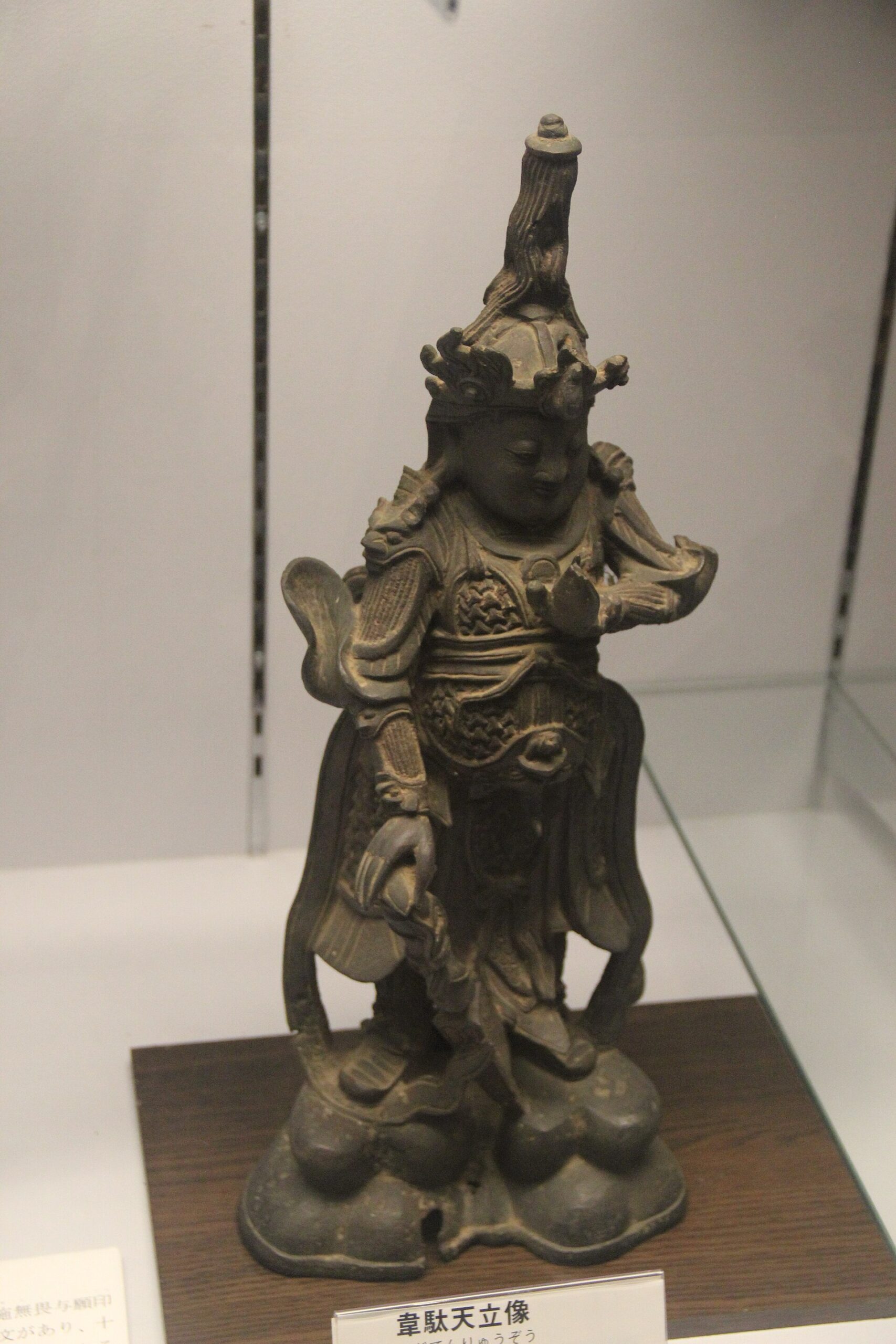 Bronze Buddhism Statue