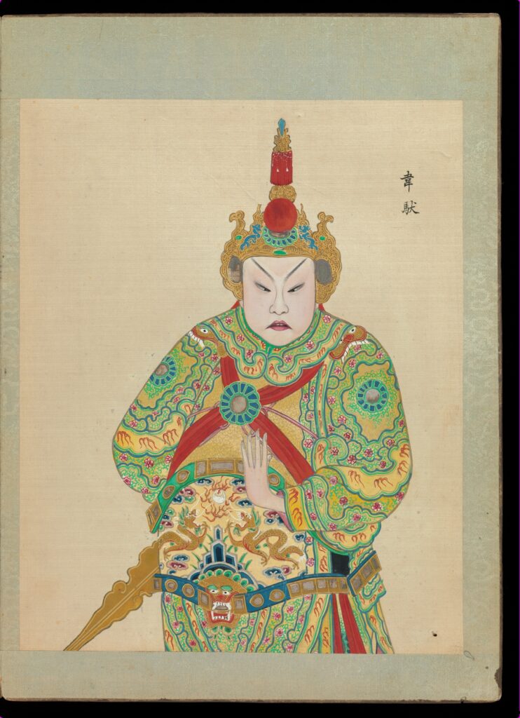 無款 清末 京劇一百人物像 冊 絹本