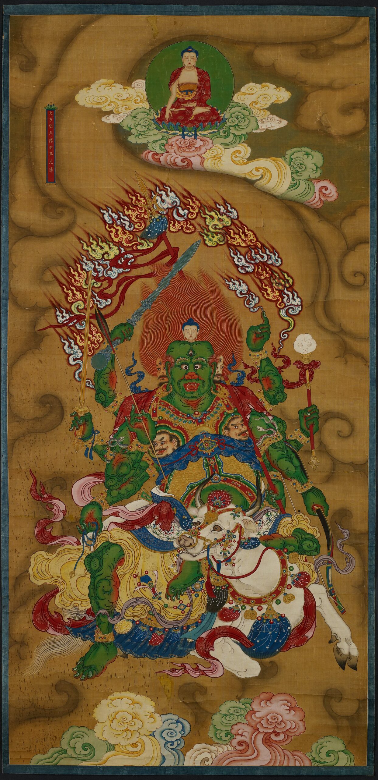 The Buddhist Guardian Mahabala
