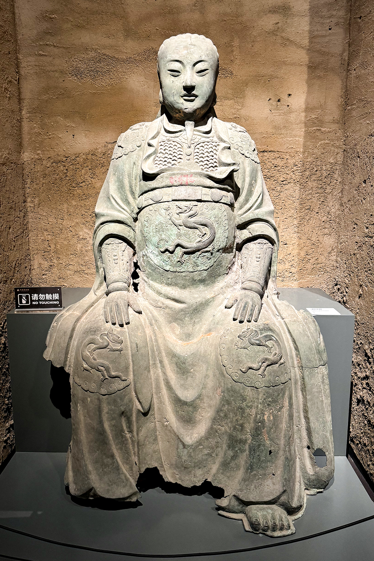 Bronze Statue of Zhenwudadi, Ming Dynasty