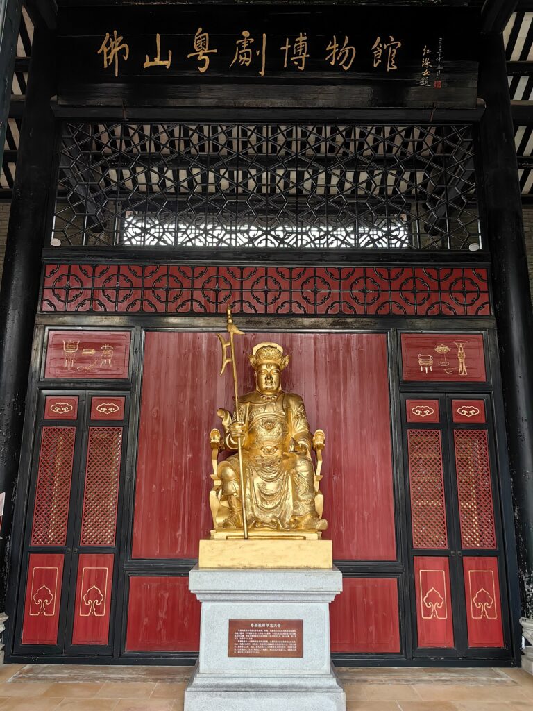 光华大帝 20240206