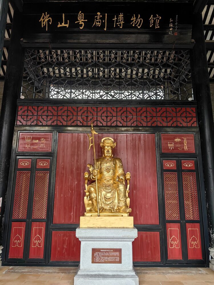 光华大帝 20240206