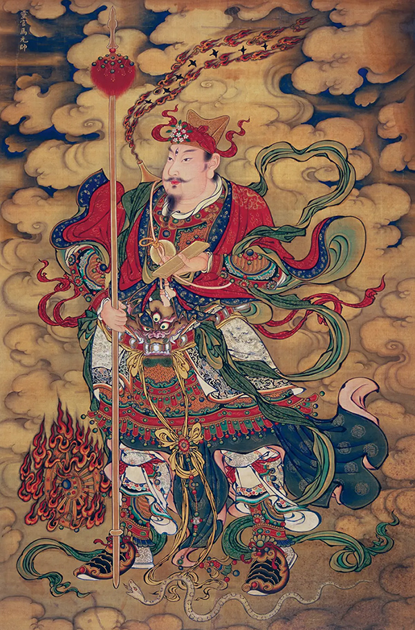 Huaguang Dadi Water-Land Painting Poster