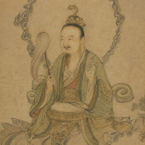 Taiyi Zhenren